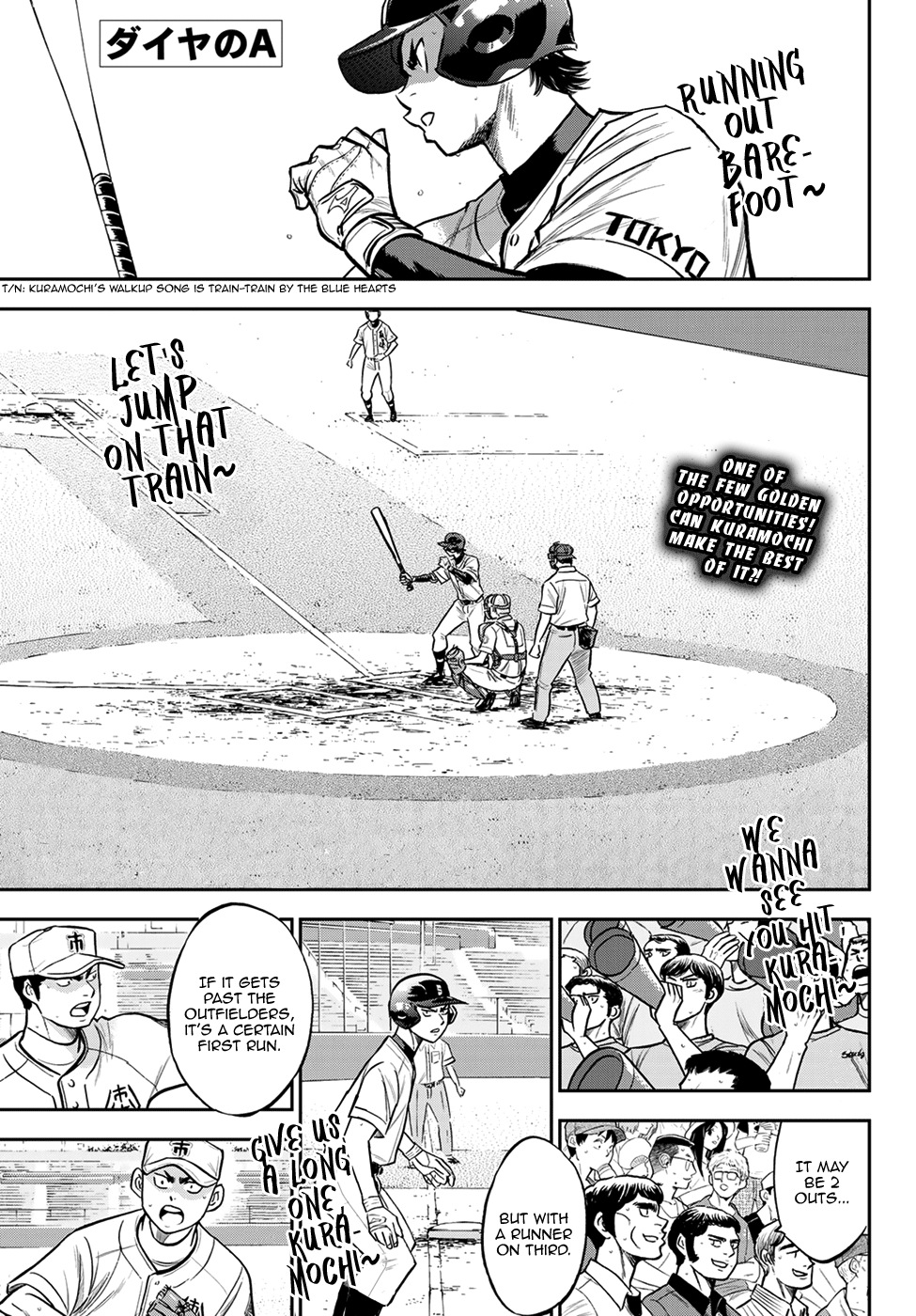 Daiya no A - Act II Chapter 232 1